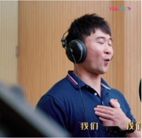 芮城久盛之歌最新版MV上线了